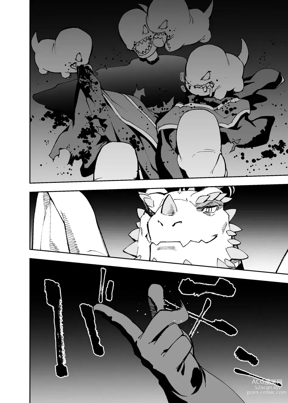 Page 477 of doujinshi Manga 02 - Partes 1 a 14