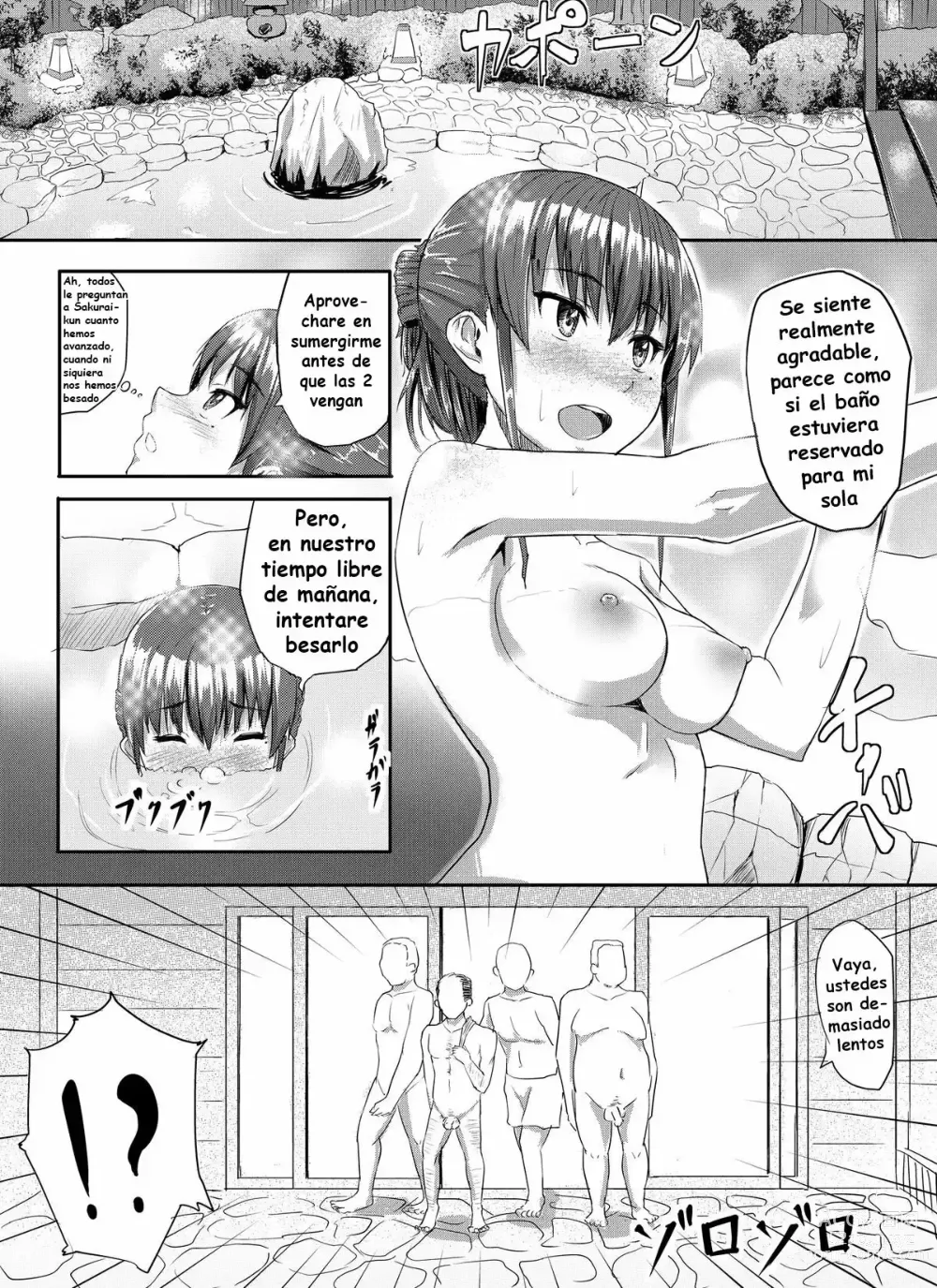 Page 6 of doujinshi Sukidatta Hito to Musubareta no ni Shiranai Ojisan-tachi ni Okasareru Hanashi