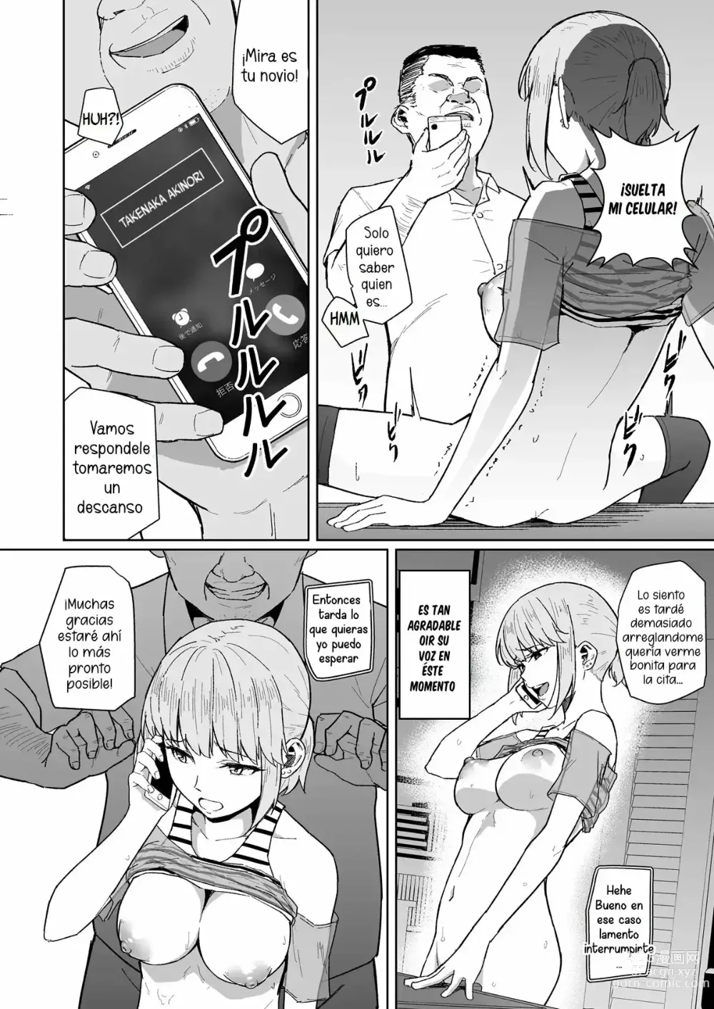 Page 34 of doujinshi Nishida-san wa Netorareru