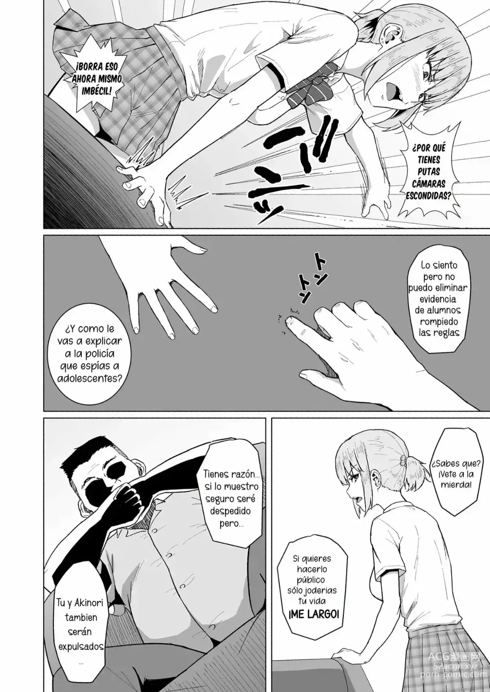 Page 10 of doujinshi Nishida-san wa Netorareru