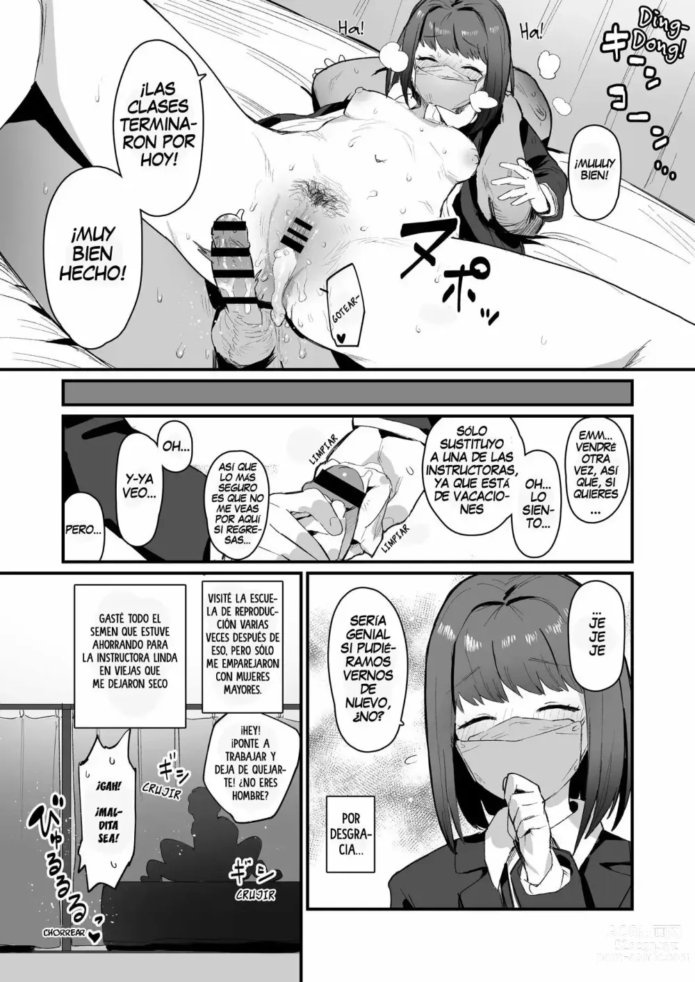 Page 5 of doujinshi Breeding School