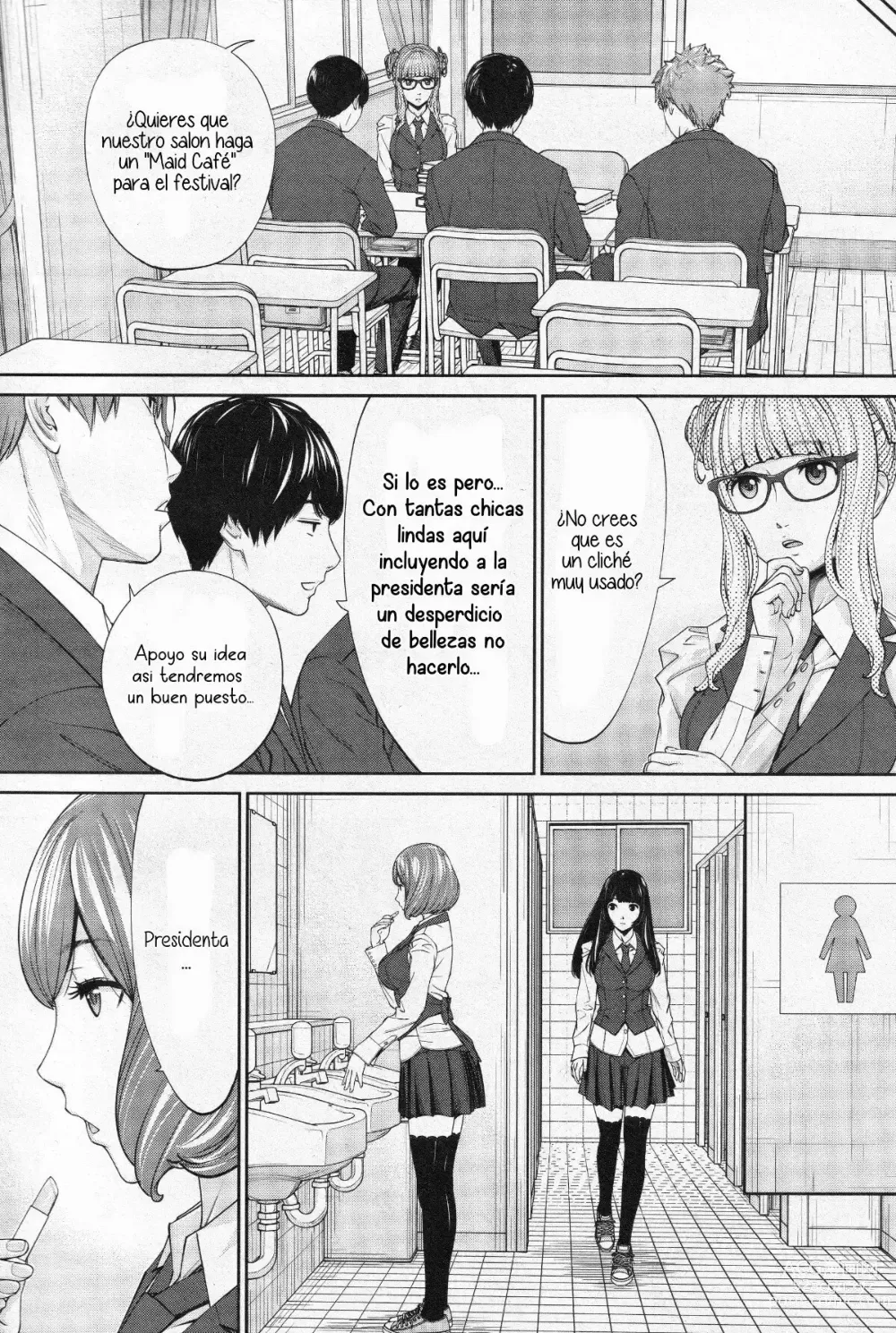 Page 19 of manga Culpable 01