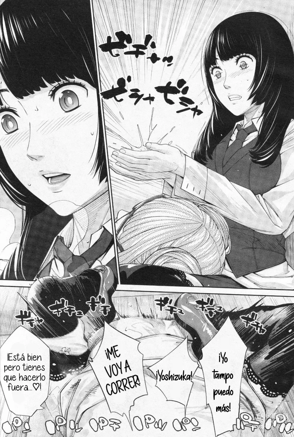 Page 50 of manga Culpable 01