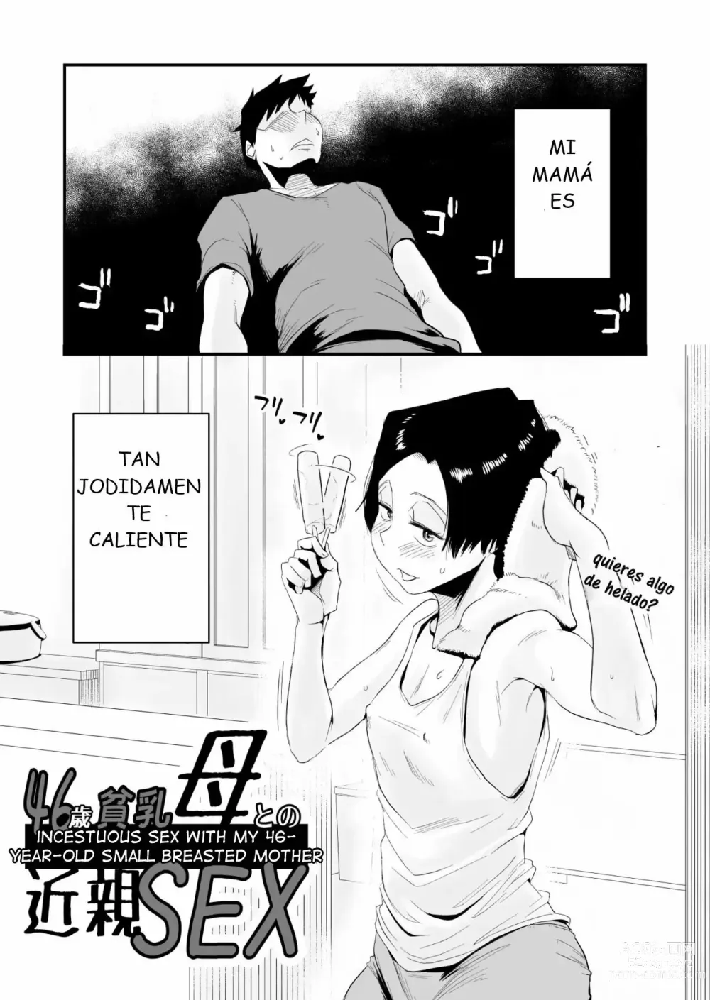 Page 3 of doujinshi 46-sai Hinnyuu Haha to no Kinshin SEX