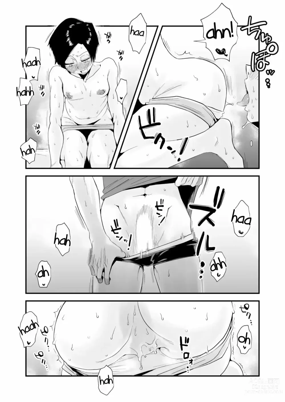 Page 28 of doujinshi 46-sai Hinnyuu Haha to no Kinshin SEX