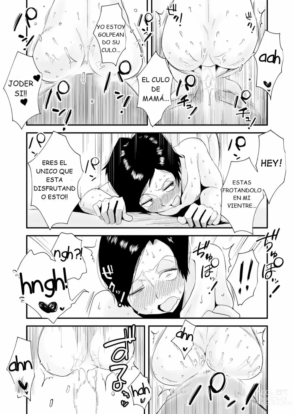 Page 31 of doujinshi 46-sai Hinnyuu Haha to no Kinshin SEX