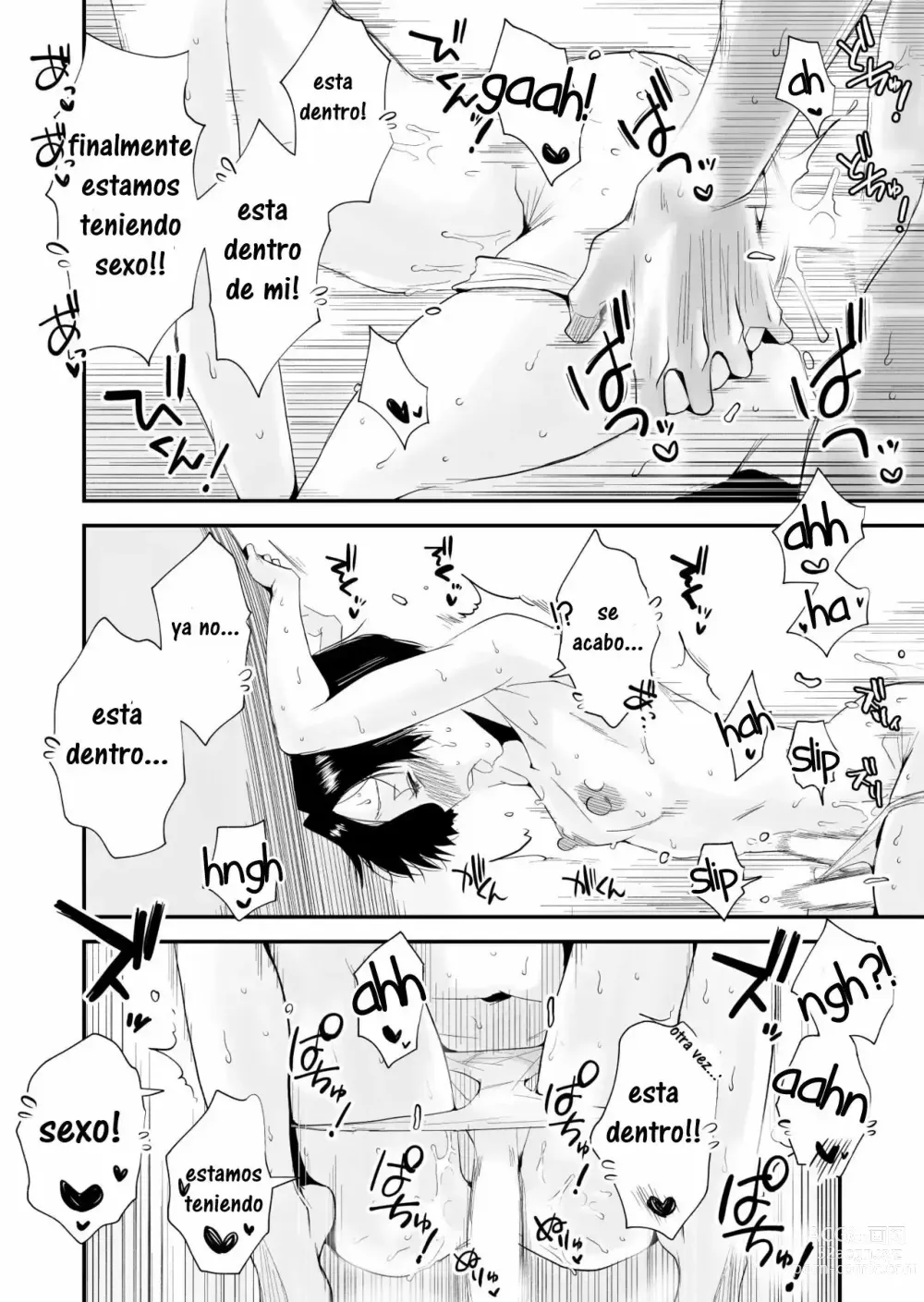 Page 33 of doujinshi 46-sai Hinnyuu Haha to no Kinshin SEX