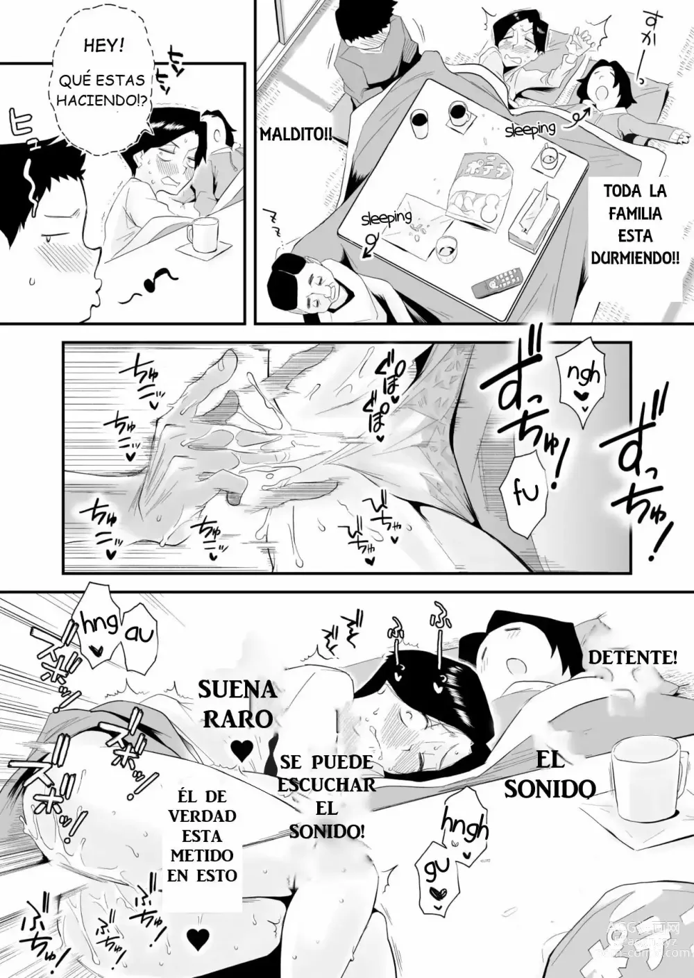 Page 46 of doujinshi 46-sai Hinnyuu Haha to no Kinshin SEX