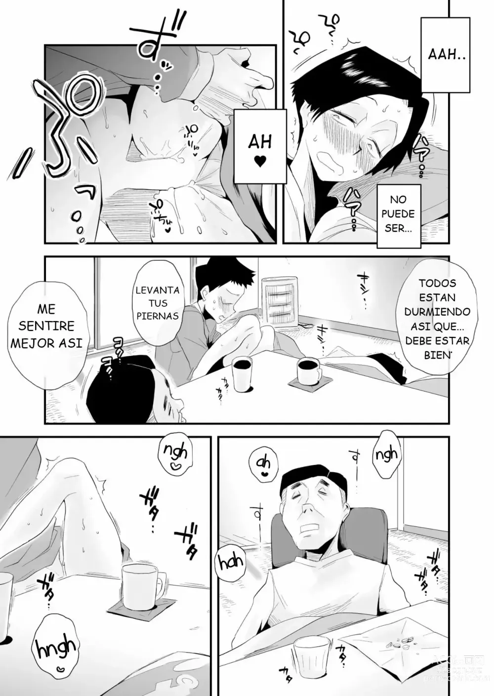 Page 47 of doujinshi 46-sai Hinnyuu Haha to no Kinshin SEX