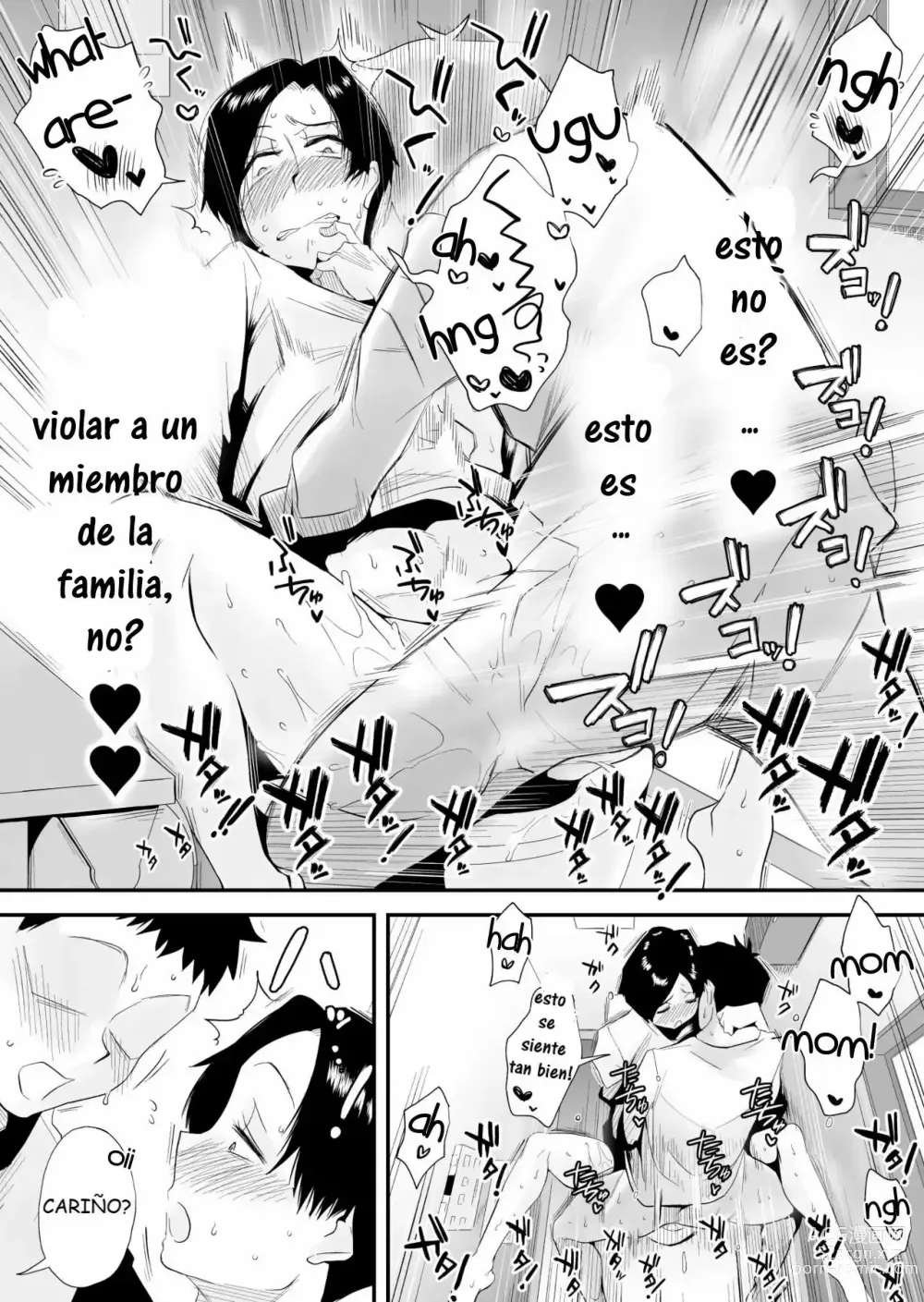 Page 53 of doujinshi 46-sai Hinnyuu Haha to no Kinshin SEX