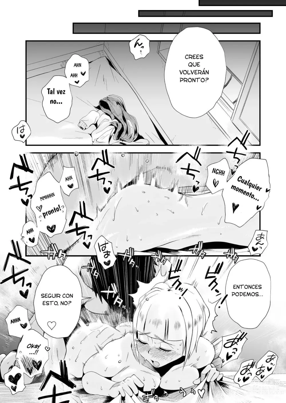 Page 20 of doujinshi Ore no Yome ga Netorarete Iru! ~Umi no Mieru Machi Kouhen~