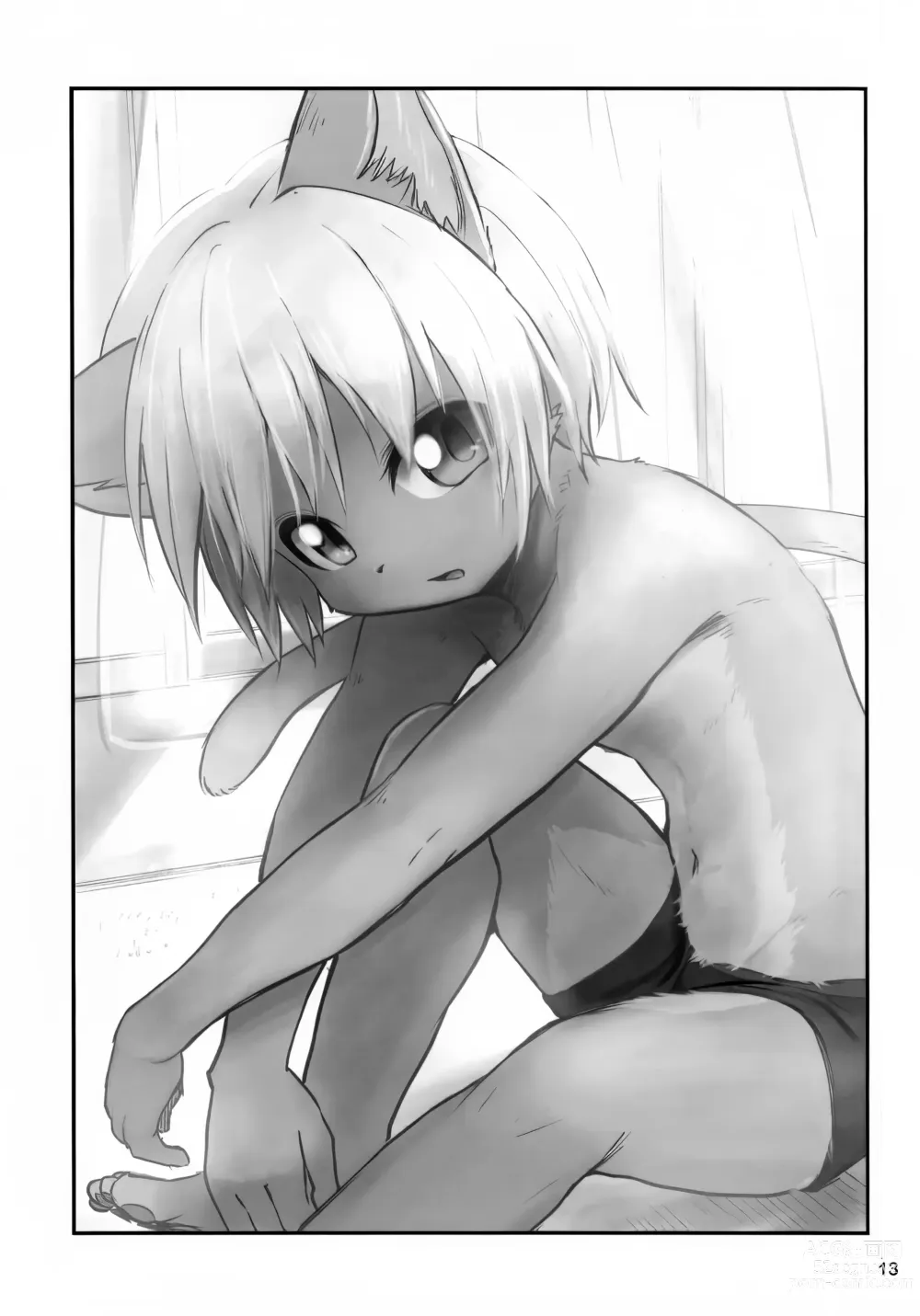 Page 12 of doujinshi Kemoshota One Room 5 - Blue Moment