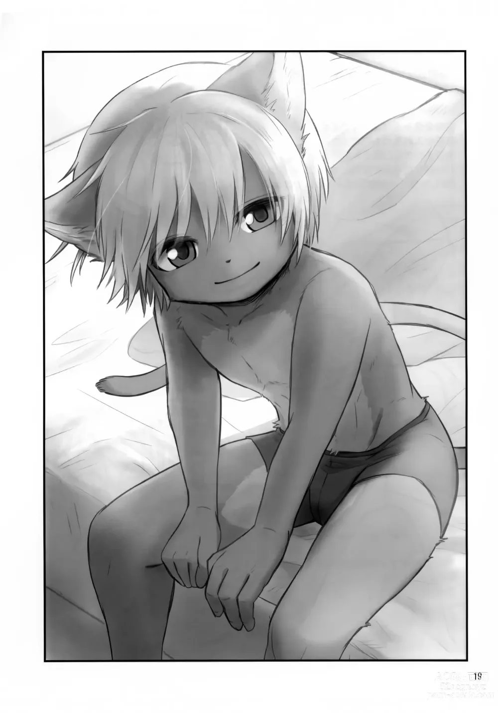 Page 18 of doujinshi Kemoshota One Room 5 - Blue Moment