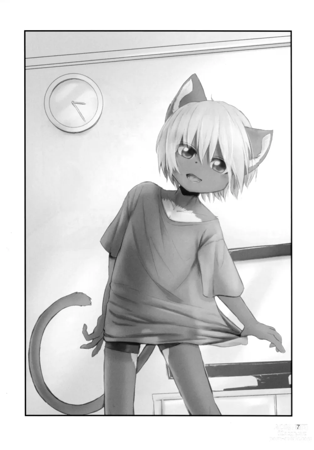 Page 6 of doujinshi Kemoshota One Room 5 - Blue Moment