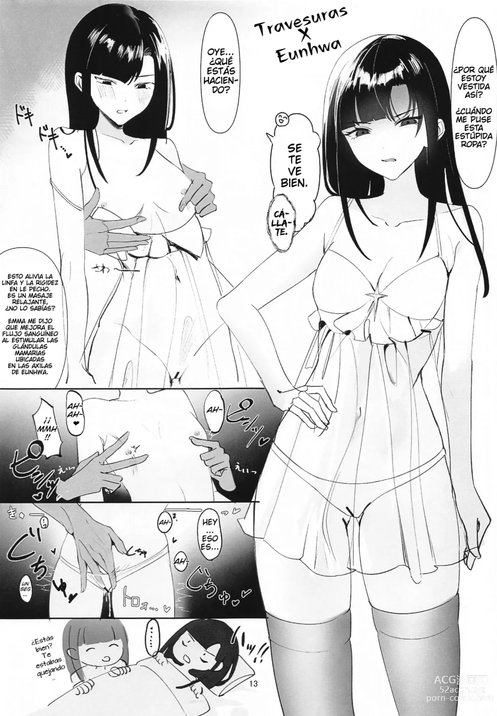 Page 12 of doujinshi Iron na Nikke to Ecchi Suru Hon