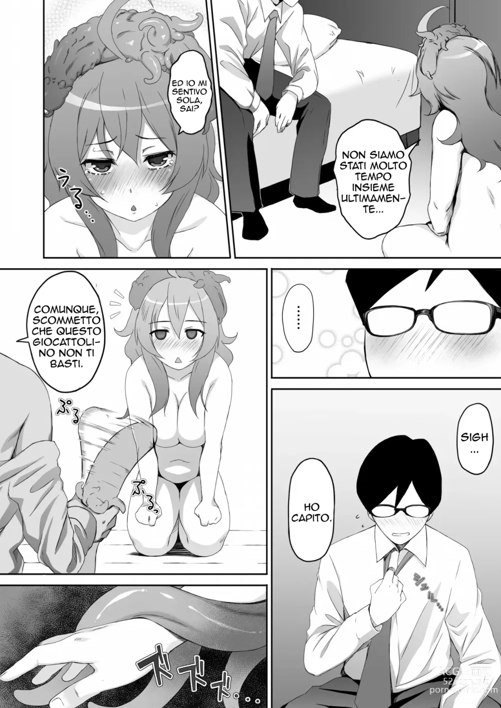 Page 23 of doujinshi le circostanze sessuali di una casalinga