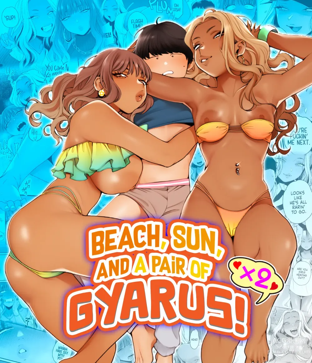 Page 1 of doujinshi Beach, Sun, And A Pair Of Gyarus!