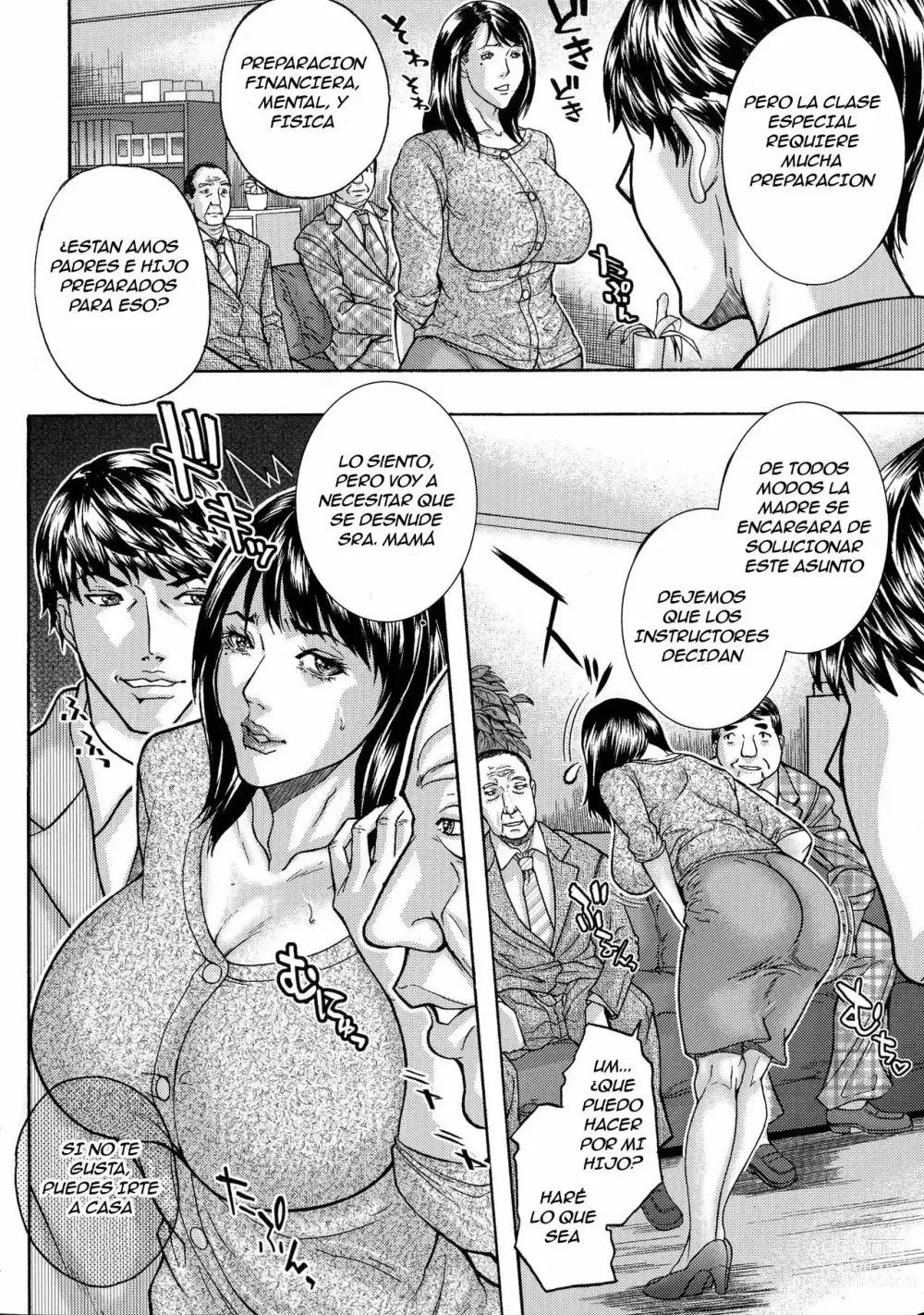 Page 5 of manga Mamareido Cap. 1