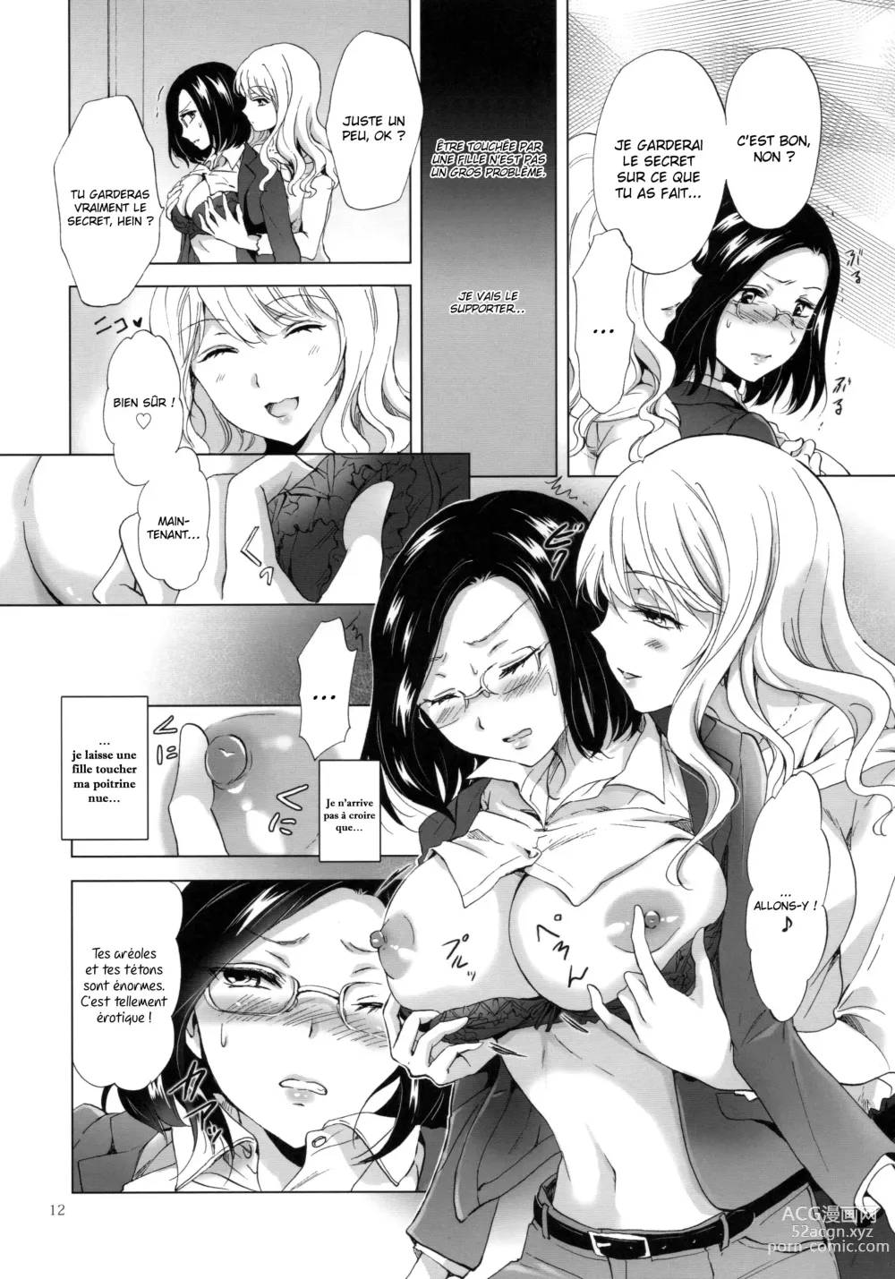 Page 11 of doujinshi Faites attention aux beautés