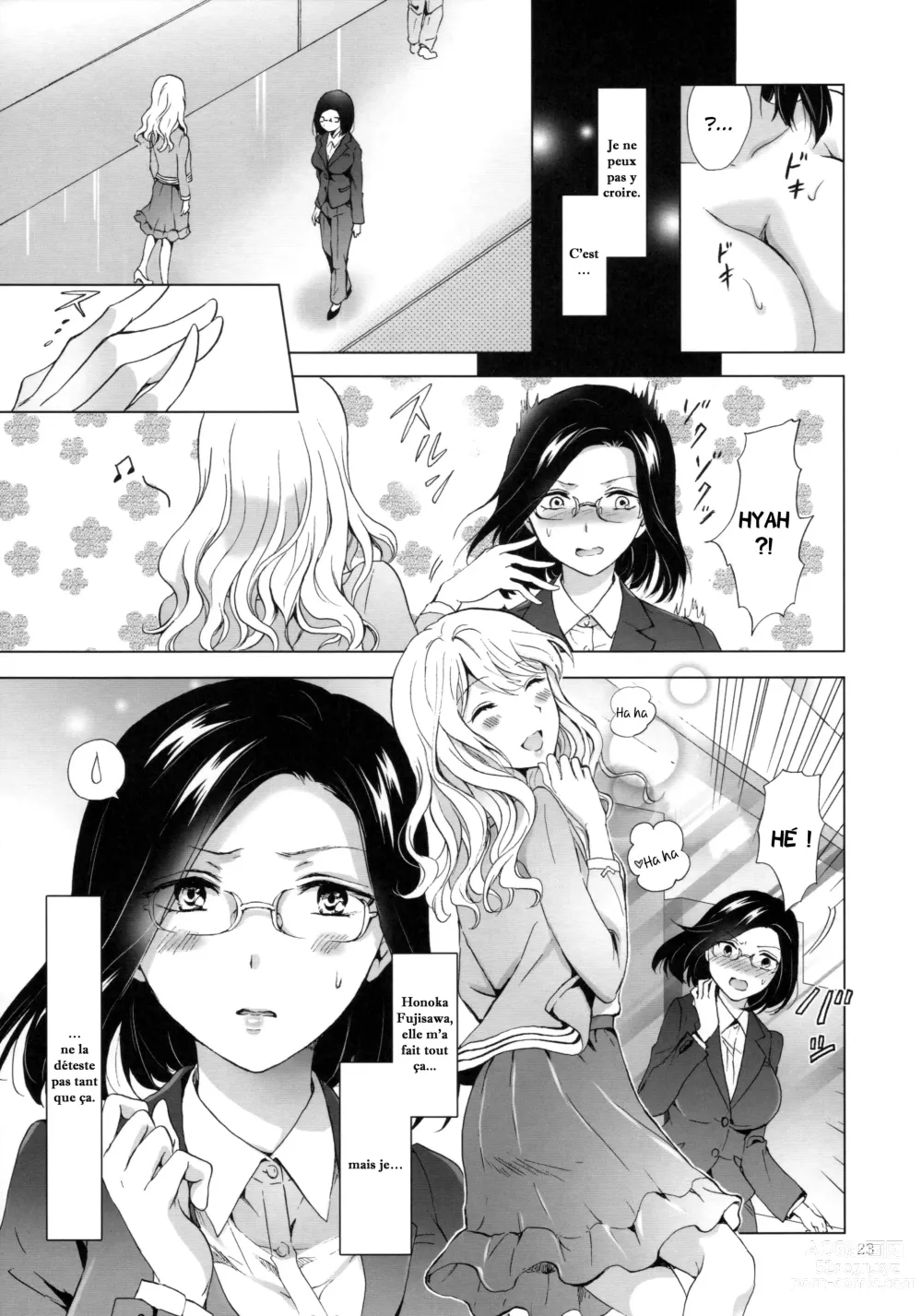 Page 22 of doujinshi Faites attention aux beautés