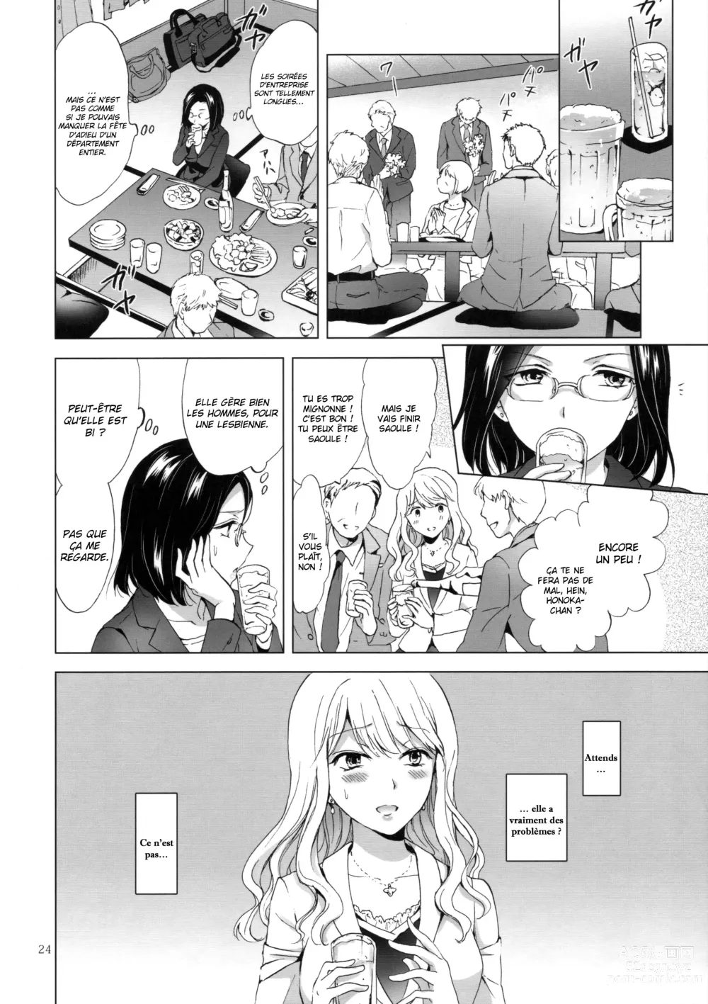 Page 23 of doujinshi Faites attention aux beautés