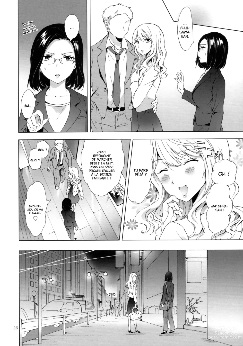 Page 25 of doujinshi Faites attention aux beautés