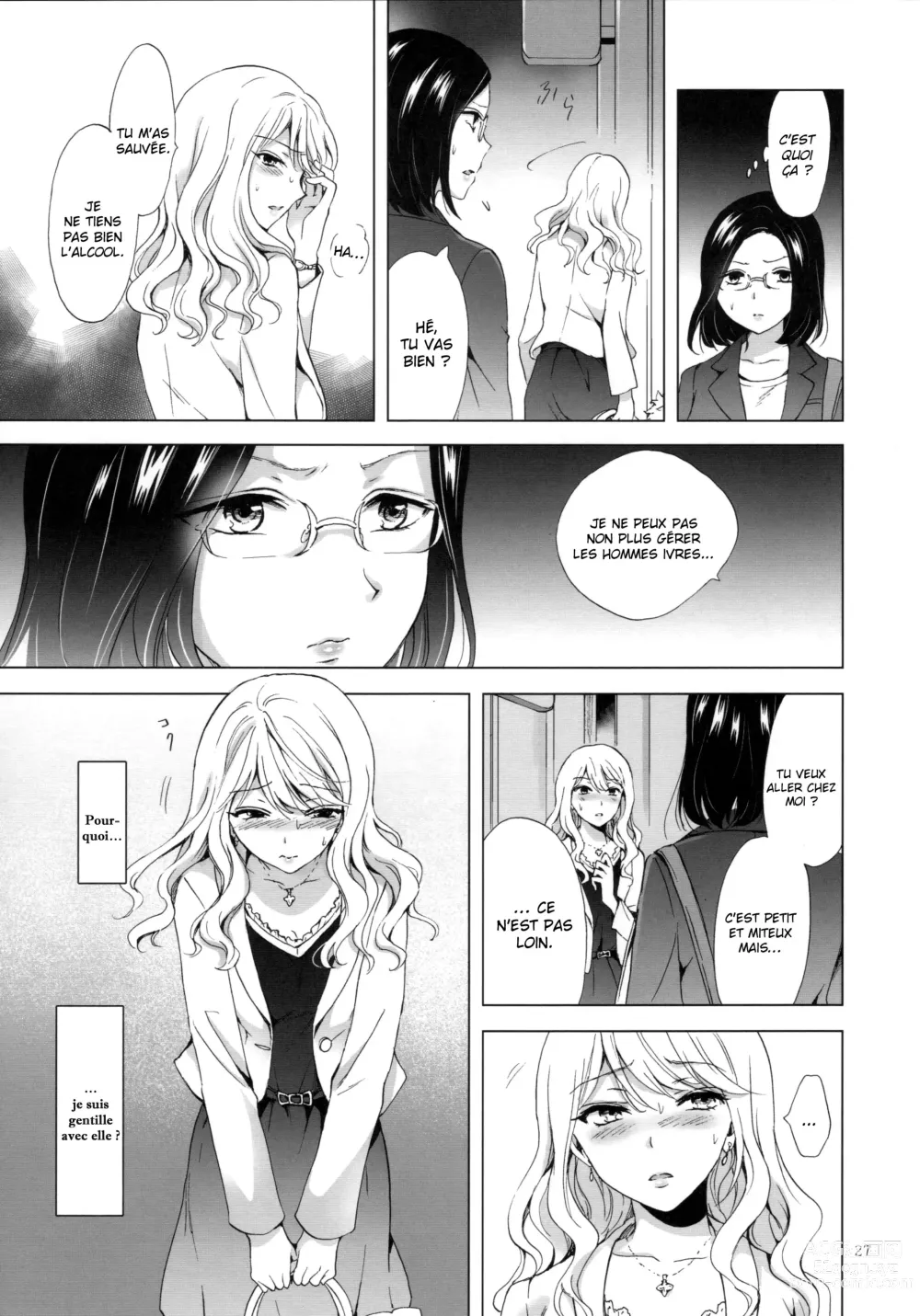 Page 26 of doujinshi Faites attention aux beautés