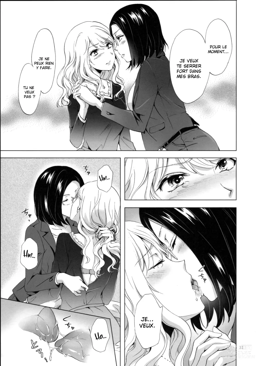 Page 30 of doujinshi Faites attention aux beautés