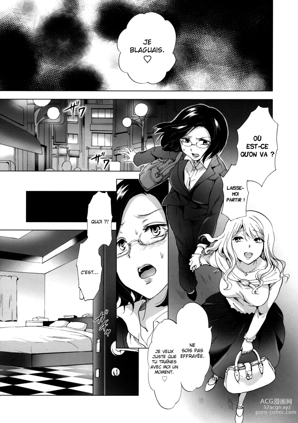 Page 8 of doujinshi Faites attention aux beautés