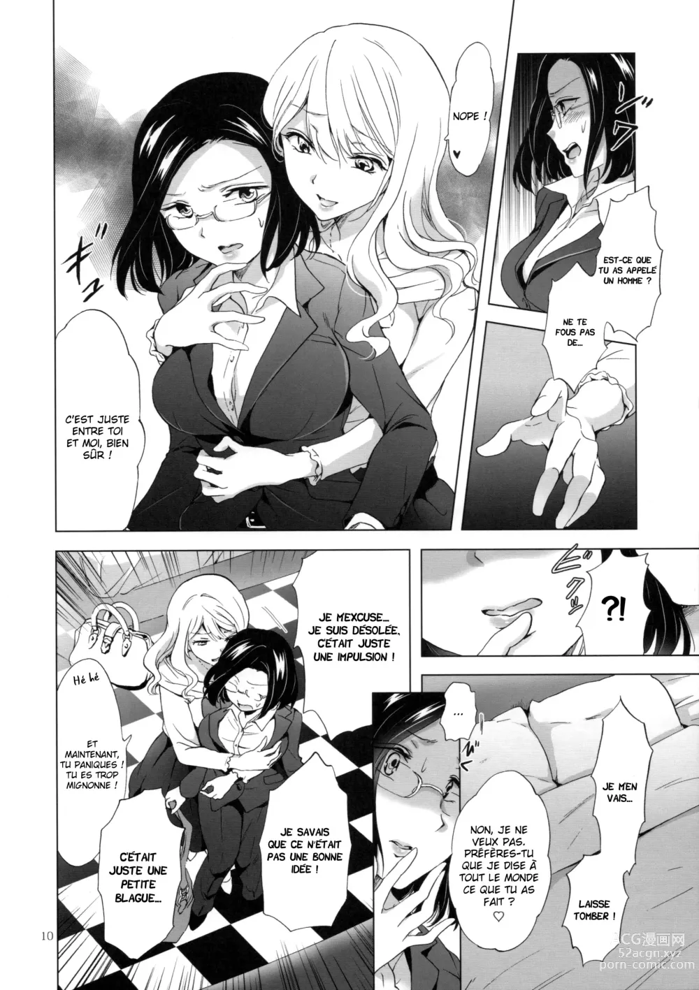 Page 9 of doujinshi Faites attention aux beautés