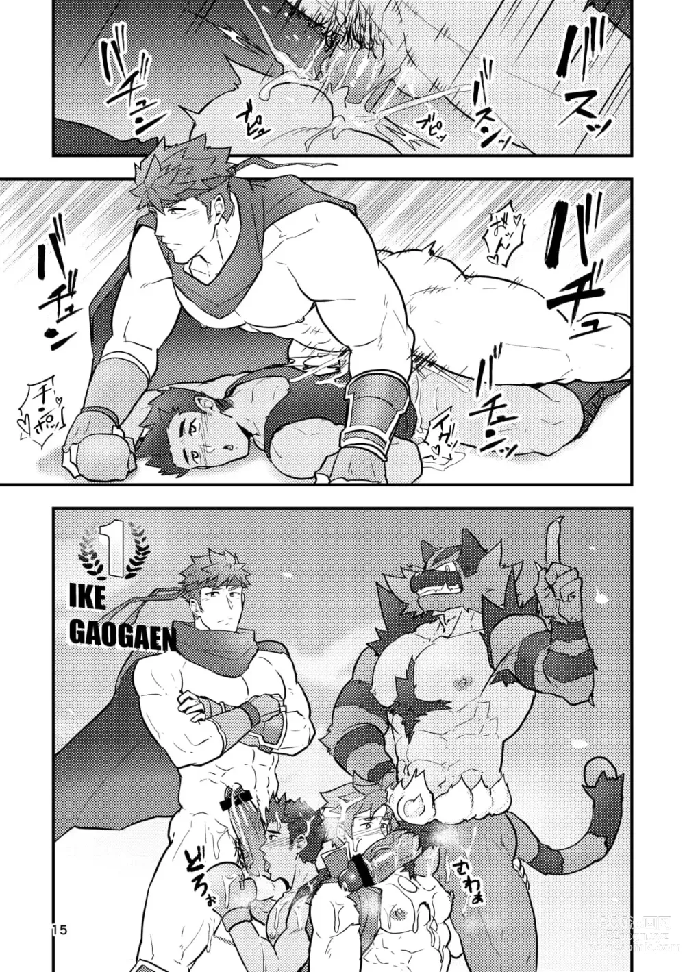 Page 15 of doujinshi Onabe Hon C95