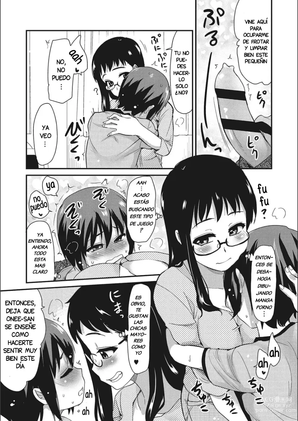 Page 7 of manga ONANI ASSISTANT no Jikken