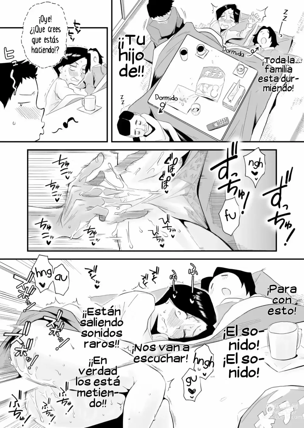 Page 46 of doujinshi 46-sai Hinnyuu Haha to no Kinshin SEX