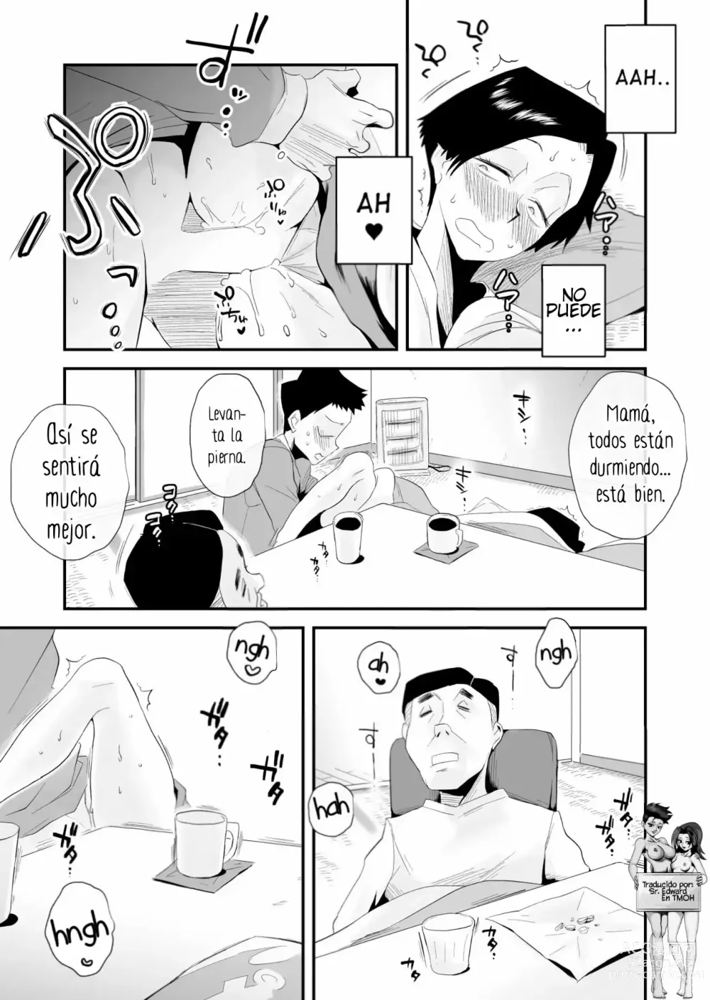 Page 47 of doujinshi 46-sai Hinnyuu Haha to no Kinshin SEX