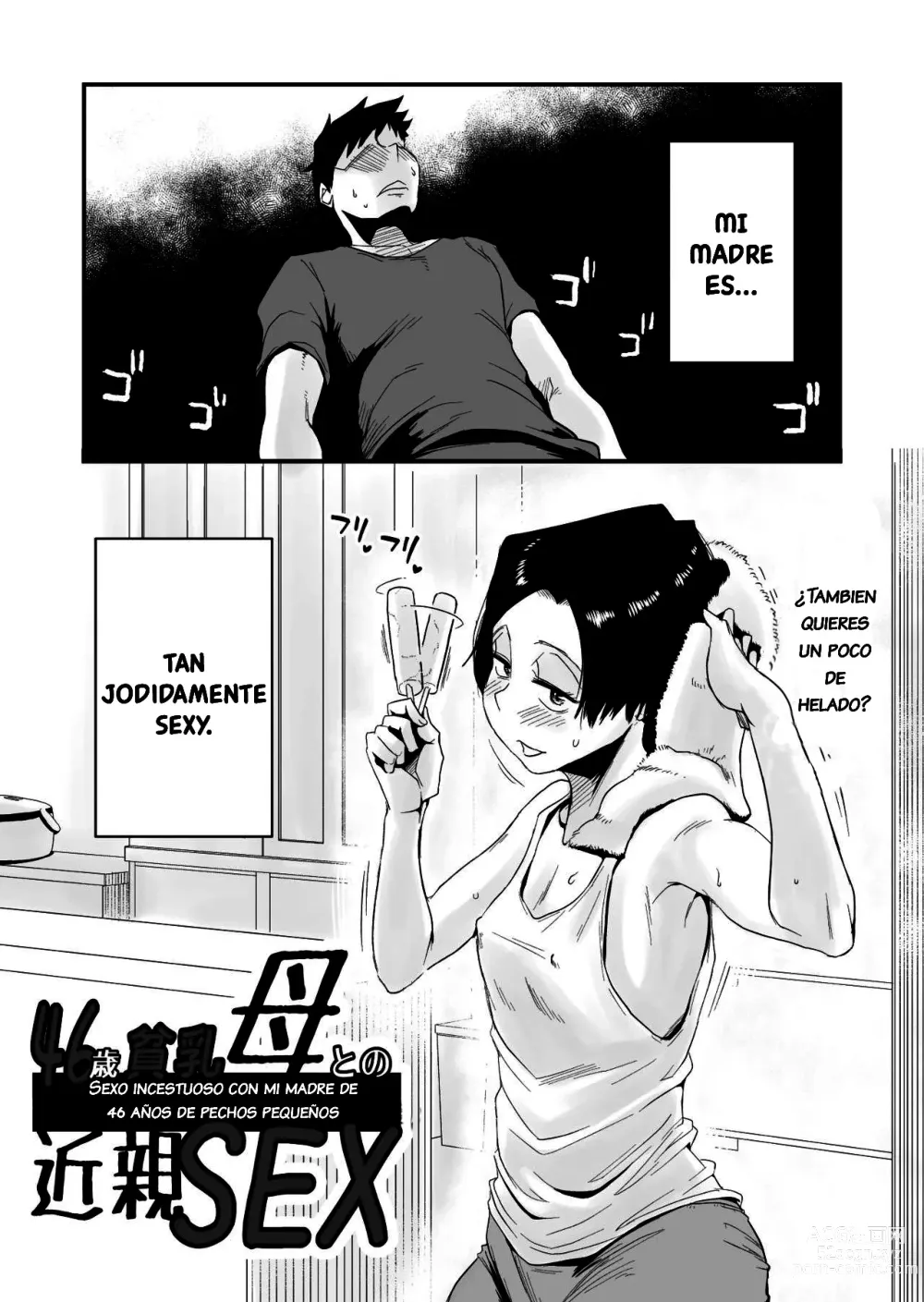 Page 3 of doujinshi 46-sai Hinnyuu Haha to no Kinshin SEX