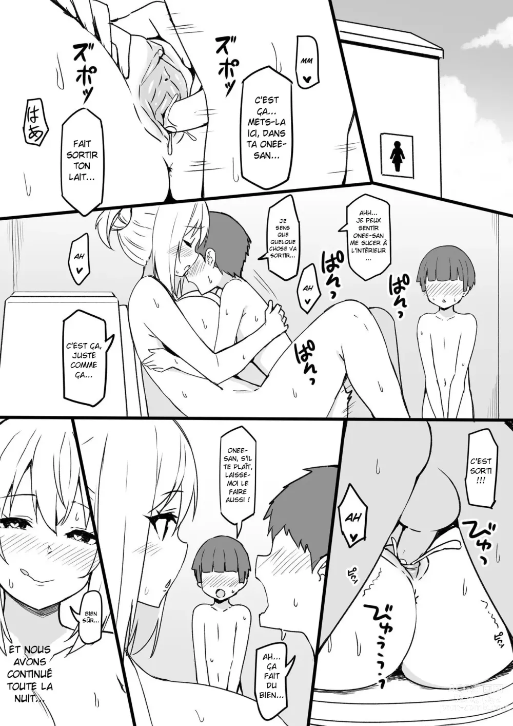 Page 9 of doujinshi Magical Sempai