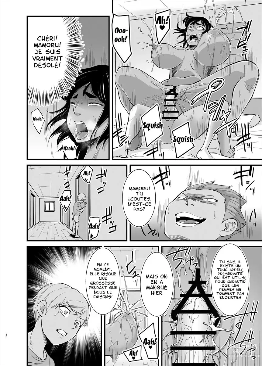 Page 26 of doujinshi Mama wa Jitsu wa...