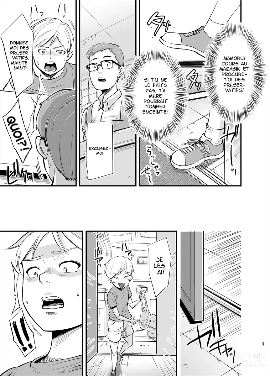 Page 27 of doujinshi Mama wa Jitsu wa...