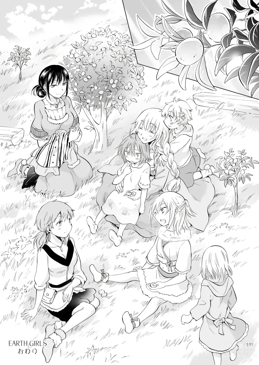 Page 504 of doujinshi EARTH GIRLS