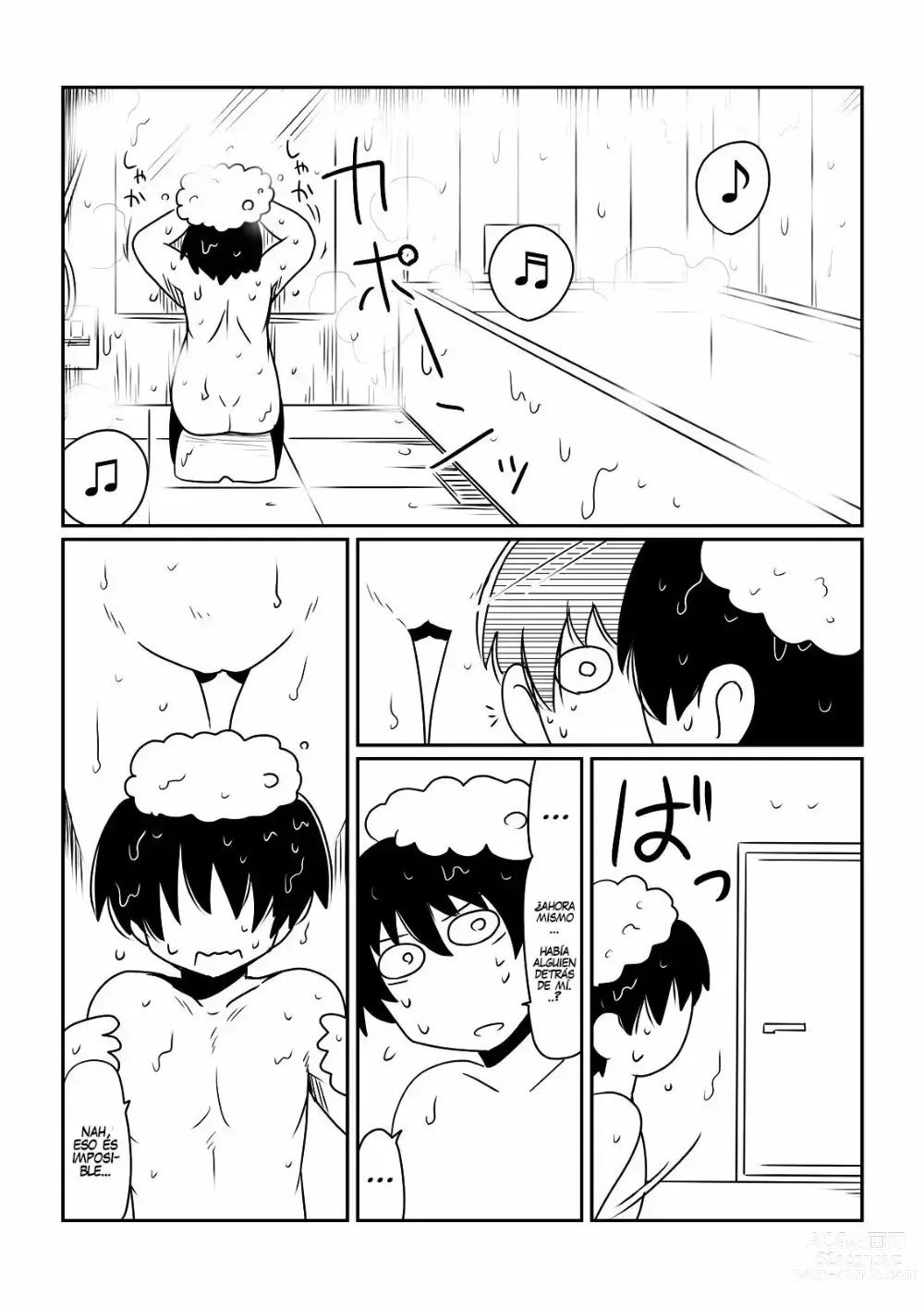 Page 2 of doujinshi Akaname.