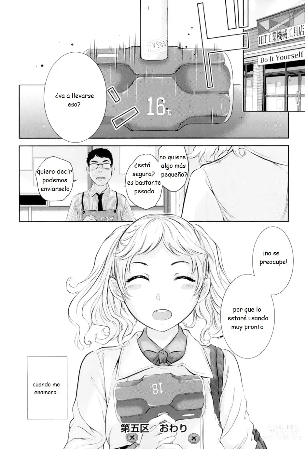 Page 127 of manga Seifuku Shijou Shugi -Fuyu-