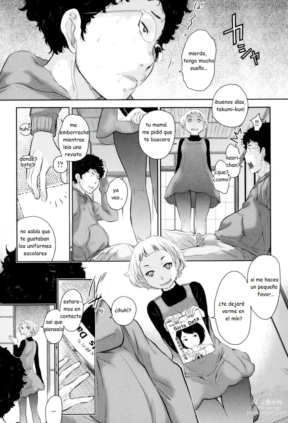 Page 156 of manga Seifuku Shijou Shugi -Fuyu-