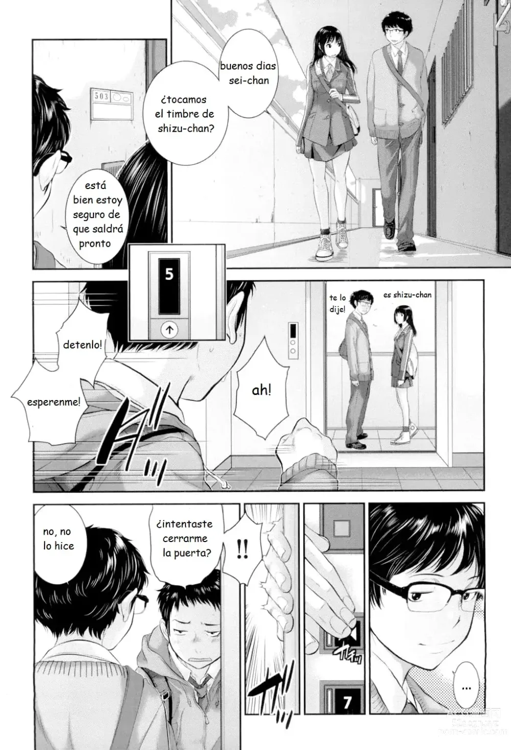 Page 53 of manga Seifuku Shijou Shugi -Fuyu-