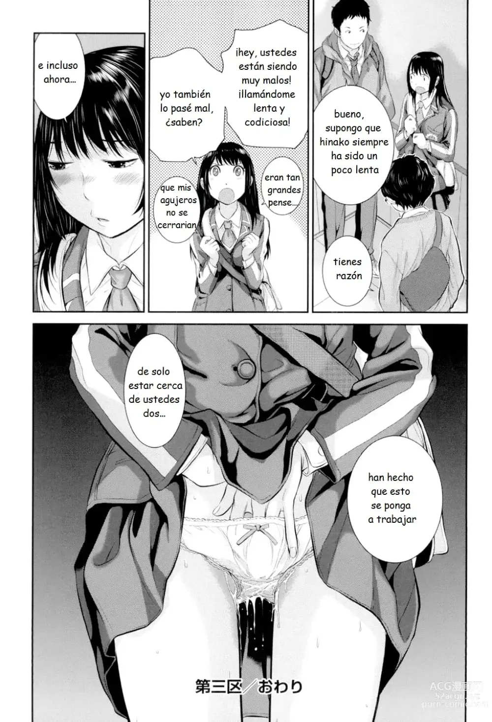 Page 77 of manga Seifuku Shijou Shugi -Fuyu-