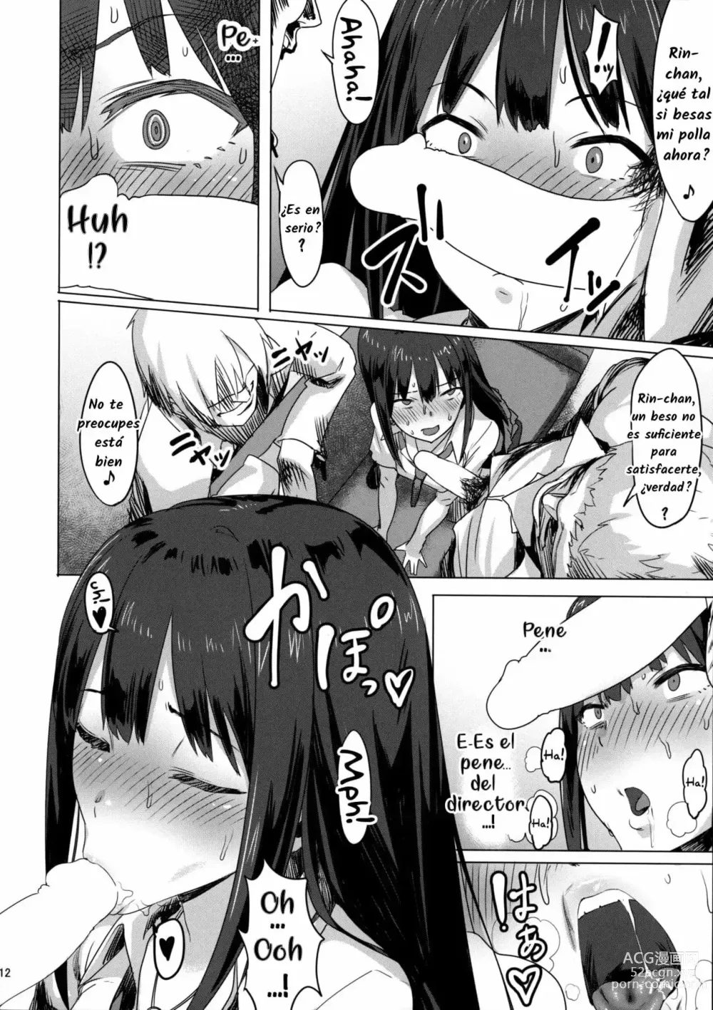 Page 11 of doujinshi ONEONEONE