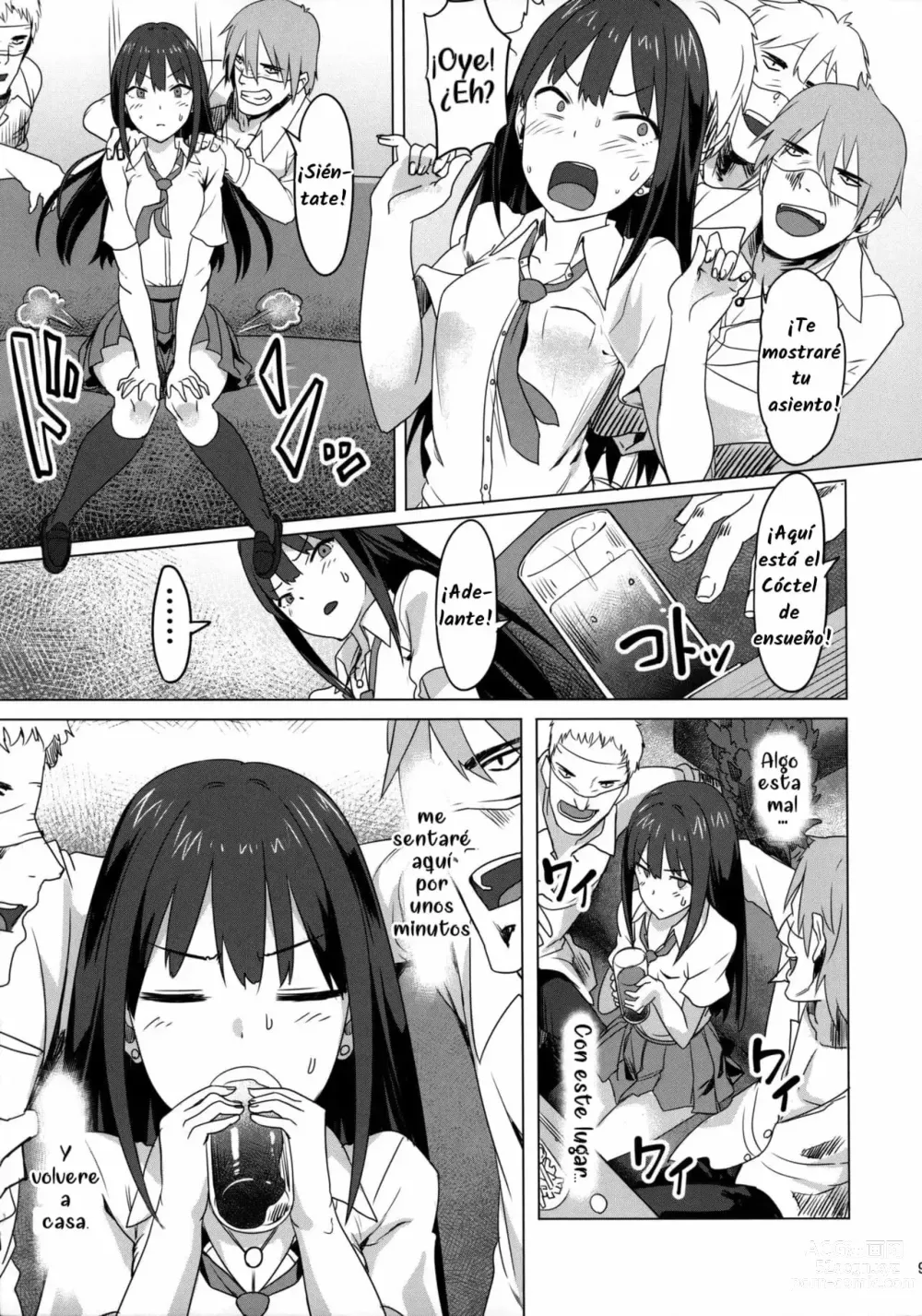 Page 8 of doujinshi ONEONEONE