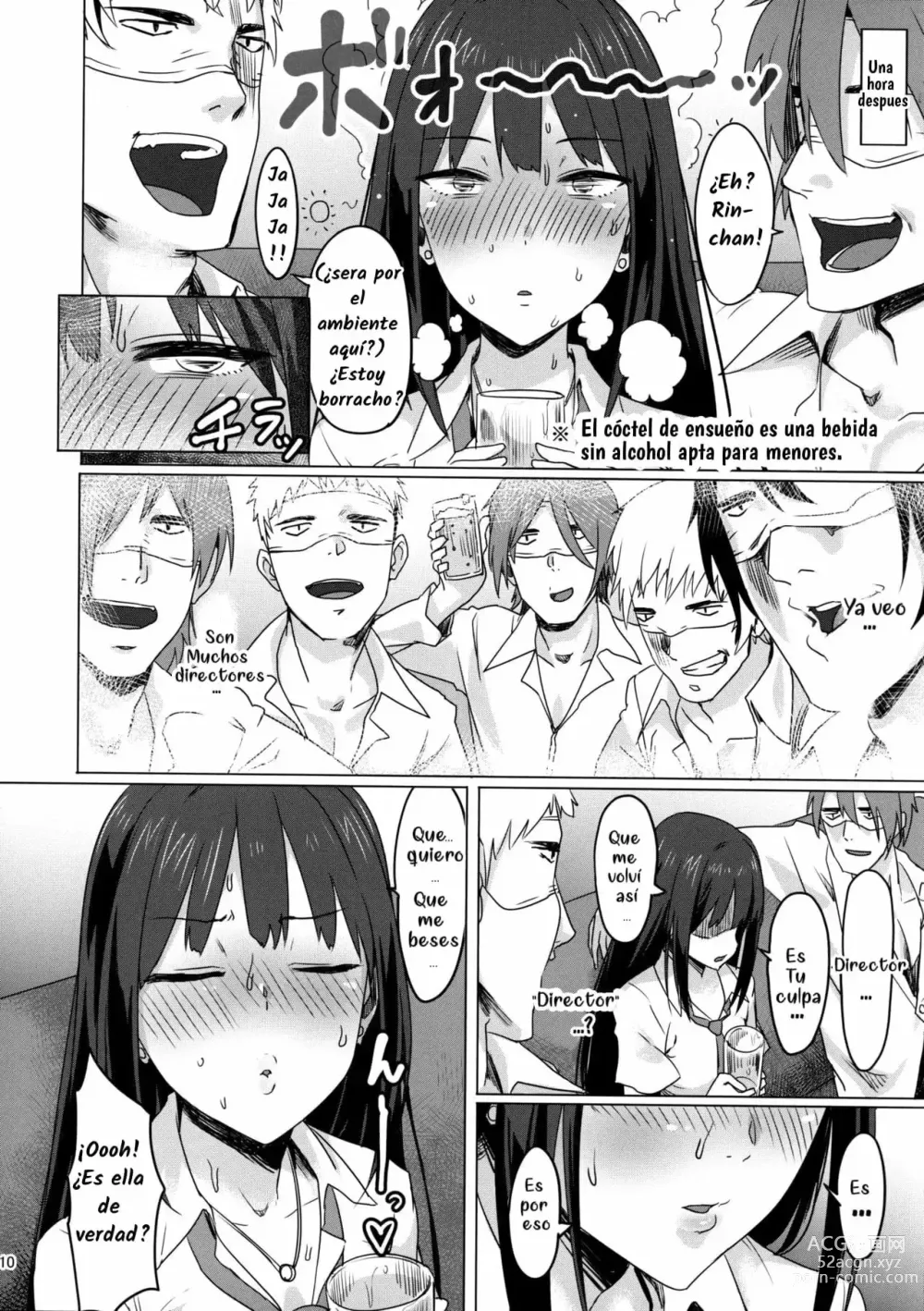 Page 9 of doujinshi ONEONEONE