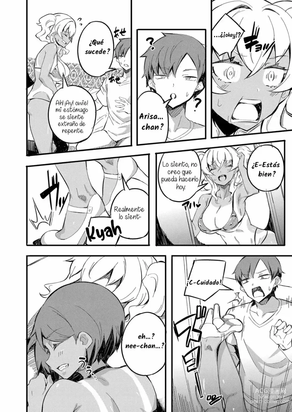 Page 4 of manga I Ran Into Her for My First Sexual Service ~A Relationship That Overly Deepens Through Forced Skinship~