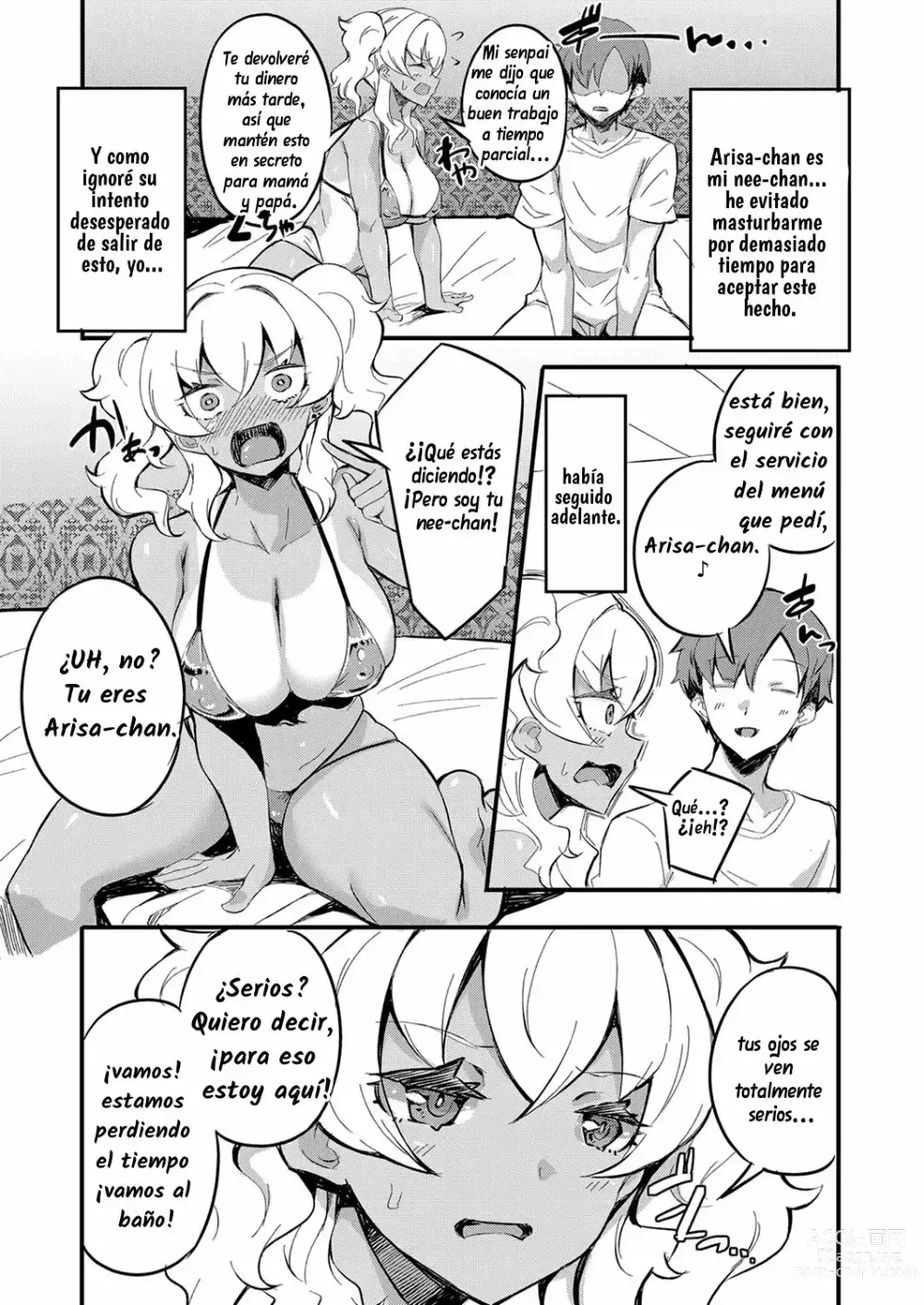 Page 5 of manga I Ran Into Her for My First Sexual Service ~A Relationship That Overly Deepens Through Forced Skinship~