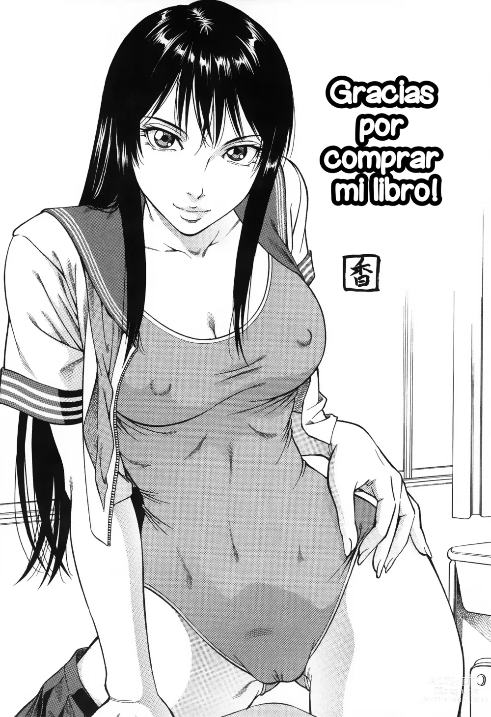 Page 82 of manga Fetish Girl